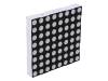 KWM-50881CGB Дисплей: LED; матрица; 8x8; желто-зеленый; 3-6мкд; катод; 2,2?2,8В