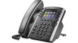 2200-44500-018 IP telephone VVX 500, Voice lines 12