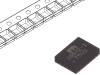 MIC28512-2YFL-T5 PMIC; преобразователь DC/DC; Uраб:4,6?70В; Uвых:0,8?5,4В; FQFN24