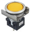 LBW6ML-A1RT64Y Кнопочный переключатель с подсветкой 2CO 5 A 30 В / 125 В / 250 В IP65