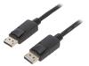 50371 Кабель; DisplayPort 1.2; вилка DisplayPort,с обеих сторон; 1м