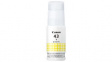 4689C001 Ink Cartridge, Yellow, 3800 Sheets