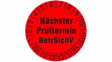 1239R [250 шт] Test Labels Quantity=250 pcs