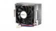 FAN478 CPU Cooler Fan with Heatsink, DC, 70x80x50mm, 12V, 34.2m/h, 36dBA