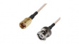 U2032A Trigger Cable 1.5m