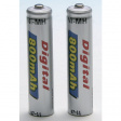 800MAH AAA [2 шт] NiMH rechargeable battery HR03/AAA 1.2 V 800 mAh