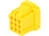 8-968971-1 Разъем: automotive; Multiple Contact Point (MCP) 2,8; вилка