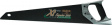 2600-22-XT-HP ERGO Superior tenon saw