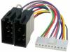 ZRS-90, Разъем; ISO; Kenwood; PIN:10, 4CARMEDIA