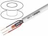 C230, Кабель: видео/аудио; Материал внешн.оболочки: PVC FirestoP®; Cu, Tasker