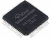 W5100 Микроконтроллер сети Еthernet; 8 bit BUS, SPI; LQFP80; 3,3ВDC
