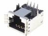 1116062-2 Гнездо; RJ45; PIN: 8; Кат: 5; экранированный,с низкми профилем