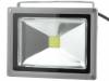 OF-OSL20W-W LED светильник; 20Вт; холодный белый; 2000(тип)лм; 120°; 230ВAC