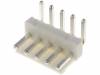 NS39-W5K Гнездо; провод-плата; "папа"; PIN:5; 3,96мм; THT; NS39; 250В; 7А