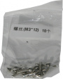 ALLEN SCREWS (M3 X 12) Винты с внутренним шестигранником (M3 x 12)