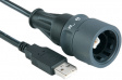PXP6040/B/3M00 Переходник: кабель / адаптер; IP66,IP68,IP69K; UL94V-0; 1А; 3м