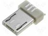 ESB22A1101 Вилка; USB A micro; под заливку компаундом; пайка; PIN:5; 0,65мм