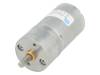 4.4:1 METAL GEARMOTOR 25DX48L MM LP 6V Двигатель: DC; с редуктором; 6ВDC; LP; 4,4:1; 1300об./мин; 2,4А