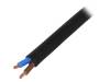 0021810 Кабель; многопров; Cu; 2x2,5мм2; TPE; OLFLEX® ROBUST 200; 450/750В