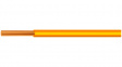 RADOX 155 0.5 MM YELLOW Flex 0.50 mm² 19 x ø 0.18 mm желтый RADOX® 155