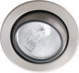 946BS Spacer ring