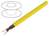 0012452 Провод; OLFLEX® 540 P; 2x0,75мм2; неэкранированный; 300/500В; PUR