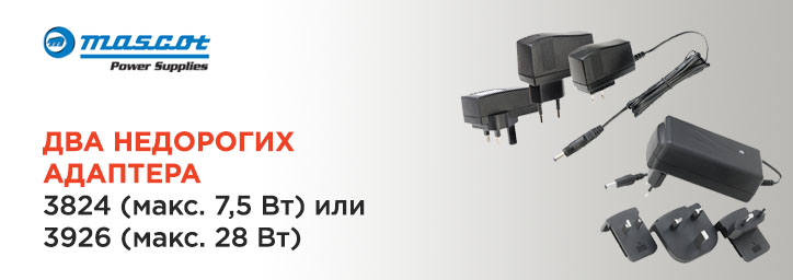 Два недорогих адаптера от Mascot