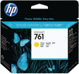 CH645A Print head Yellow