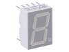 HDSP-5701, Дисплей: LED; 7-сегментный; 14,22мм; желтый; 0,6-1,8мкд; анод, Broadcom (Avago)