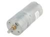 75:1 METAL GEARMOTOR 25DX54L MM LP 6V, Двигатель: DC; с редуктором; 6ВDC; LP; 75:1; 78об./мин; макс.670мНм, POLOLU