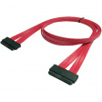 AA-84841-05 SAS cable internal SFF-8484-Plug SFF-8484-Plug 50 cm