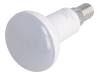 XBTX-000351 Лампочка LED; холодный белый; E14; 230ВAC; 590лм; 7Вт; 120°