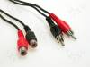 CABLE-451/2 Кабель; гнездо RCA x2,вилка RCA x2; 2,5м