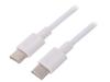51244 Кабель; USB 2.0; с обеих сторон,вилка USB C; 2м; белый