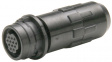 HR30-8J-12S(71) Coupling bushing 12-pin Pole no.=12