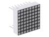 KWM-20881AVB Дисплей: LED; матрица; 8x8; красный; 20?40мкд; анод; 20x20мм; 2?2,6В