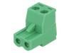 326-021-14 Разъемный клеммник; вилка; "мама"; 5мм; прямой; зажим под винт