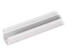 96030001S, Профиль для LED модулей; встраиваемый; белый; 2м; алюминий, TOPMET