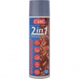 ANTICORROSIVE-COLOR, BLUE, NOR Anticorrosive coloured lacquer Spray 500 ml