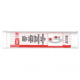 MEHRZWECKFETT 400, NORDIC Lubricant for roller bearings and plain bearings Cartridge 400 g