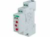 PCU-511-DUO Реле времени; 0,1 с ? 24 дня; SPDT; 250VAC/8A; Uпит:230ВAC; 24ВDC