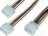 CAB-DC1, Разветвитель; 0,2м, BQ CABLE (TME brand)