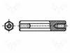1083783 Дистанцирующая стойка с резьбой; полиамид; M2,5; 15мм; BN:7372
