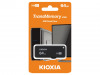 LU365K064GG4 Флешка; USB 3.0; 64ГБ; USB A; YAMABIKO; Цвет: черный