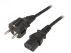 C13E18 Кабель; вилка CEE 7/7 (E/F),IEC C13 "мама"; 1,8м; черный; ПВХ