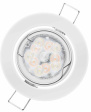 LIGHTIFY DOWNLIGHT TW LED Downlight 230 VAC