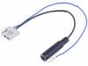 AA-HONDA.03-RADIO, Гнездо; антенный переходник; DIN; Honda, 4CARMEDIA