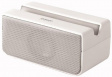 ZP201 (WHITE) Portable speaker, ZP201, white