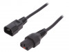 IEC-PC1071 Кабель; IEC C13 "мама",IEC C14 "папа"; 3м; с блокировкой; черный
