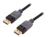 50466, Кабель; DisplayPort 1.3; вилка DisplayPort, с обеих сторон; 1,5м, QOLTEC